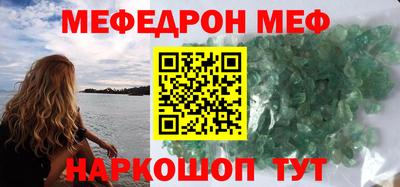 кокаин VHQ Ирбит