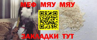 кокаин VHQ Ирбит