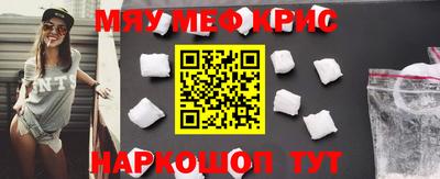 бутик Ипатово