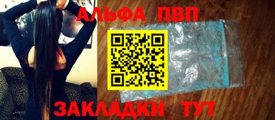 кокаин VHQ Ирбит