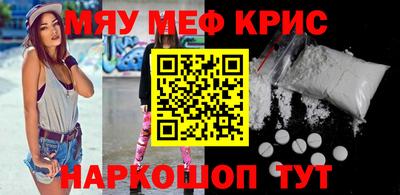 кокаин VHQ Ирбит