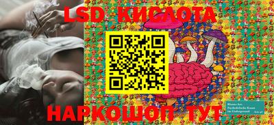 кокаин VHQ Ирбит