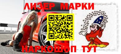 кокаин VHQ Ирбит
