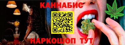 кокаин VHQ Ирбит