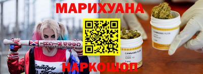 мефедрон Изобильный