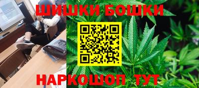 кокаин VHQ Ирбит
