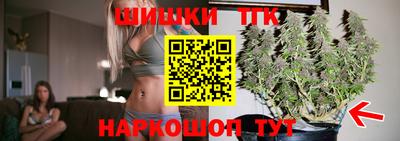 мефедрон Изобильный