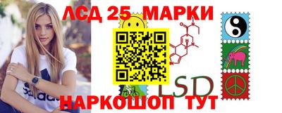 каннабис Канаш