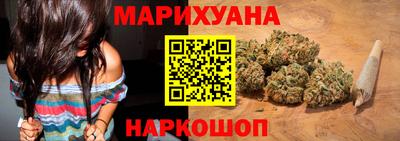 мефедрон Изобильный