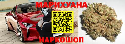 мефедрон Изобильный
