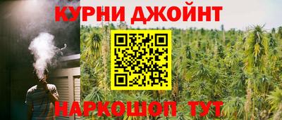 кокаин VHQ Ирбит