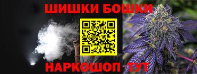 мефедрон Изобильный