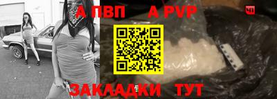 кокаин VHQ Ирбит
