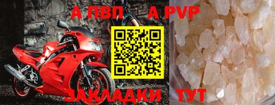 кокаин VHQ Ирбит