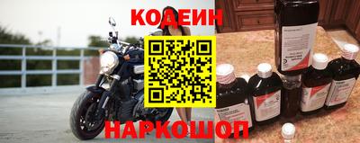 кокаин VHQ Ирбит
