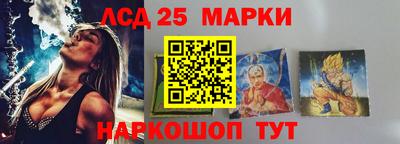 кокаин VHQ Ирбит