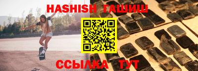 мефедрон Изобильный