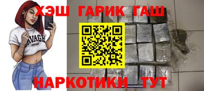 кокаин VHQ Ирбит