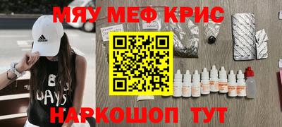 бутик Ипатово